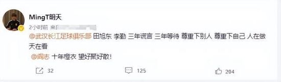 拉比奥特已经错过了对阵热那亚的比赛，对阵弗洛西诺内也可能不会复出，尤文主帅阿莱格里正在评估其他的人选，他希望能够找出比米雷蒂更合适的替代人选。